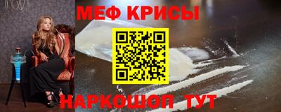 каннабис Нарткала