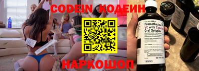 первитин Нальчик