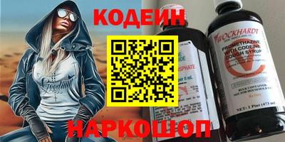 каннабис Нарткала