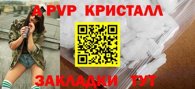 каннабис Нарткала