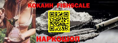 каннабис Нарткала