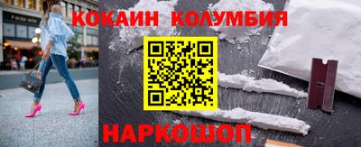 скорость mdpv Наро-Фоминск