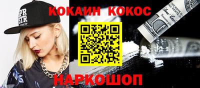 первитин Нальчик