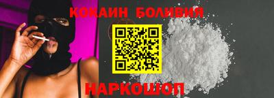 скорость mdpv Наро-Фоминск