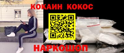 каннабис Нарткала