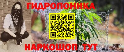 скорость mdpv Наро-Фоминск