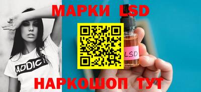 первитин Нальчик