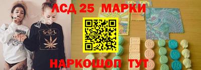 первитин Нальчик