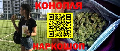 первитин Нальчик