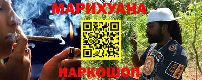 первитин Нальчик