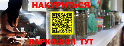 jwh Новодвинск