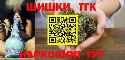 скорость mdpv Наро-Фоминск