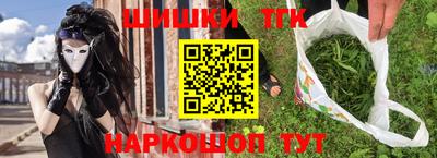 скорость mdpv Наро-Фоминск