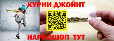 скорость mdpv Наро-Фоминск