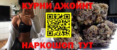первитин Нальчик