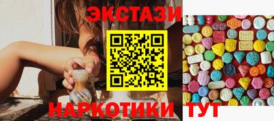 каннабис Нарткала
