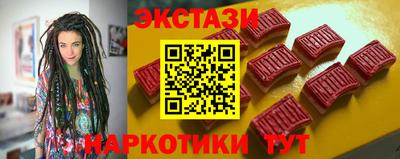 каннабис Нарткала