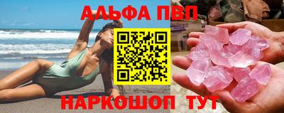 jwh Новодвинск