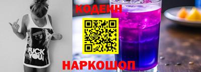 каннабис Нарткала