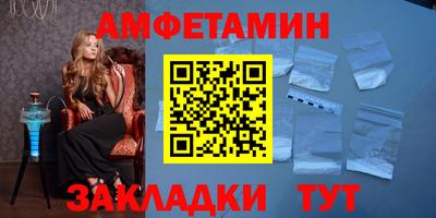 каннабис Нарткала