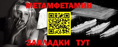 каннабис Нарткала