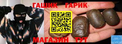 первитин Нальчик