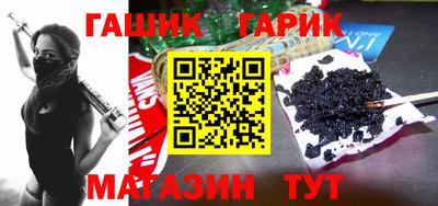 каннабис Нарткала