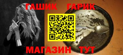 каннабис Нарткала