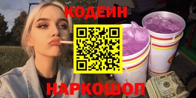 первитин Нальчик