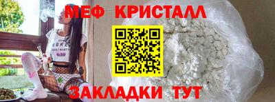 каннабис Нарткала